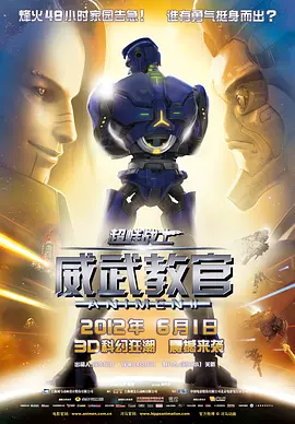 精品一区二区三区在线成人